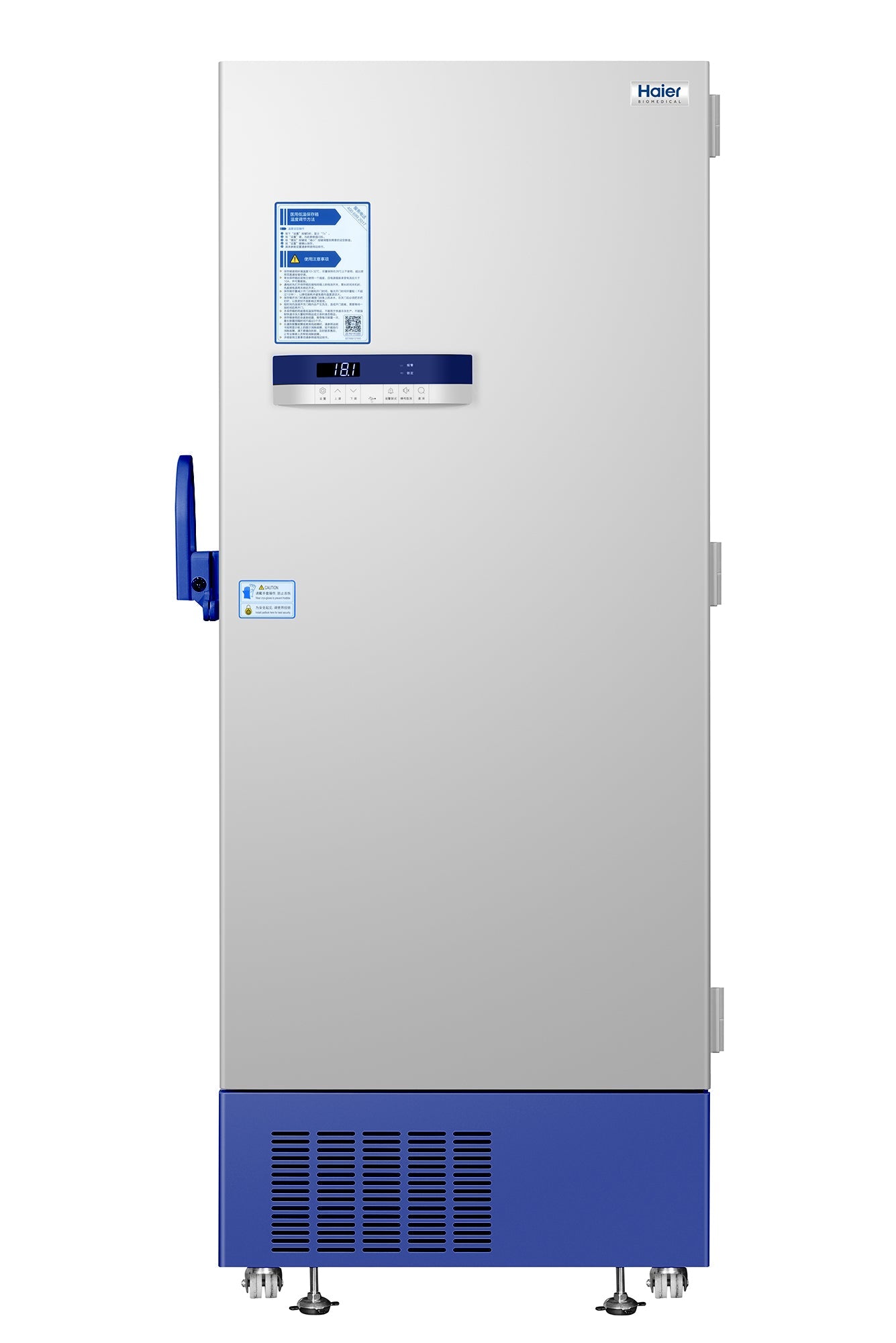 Biomedical freezer -30°C
