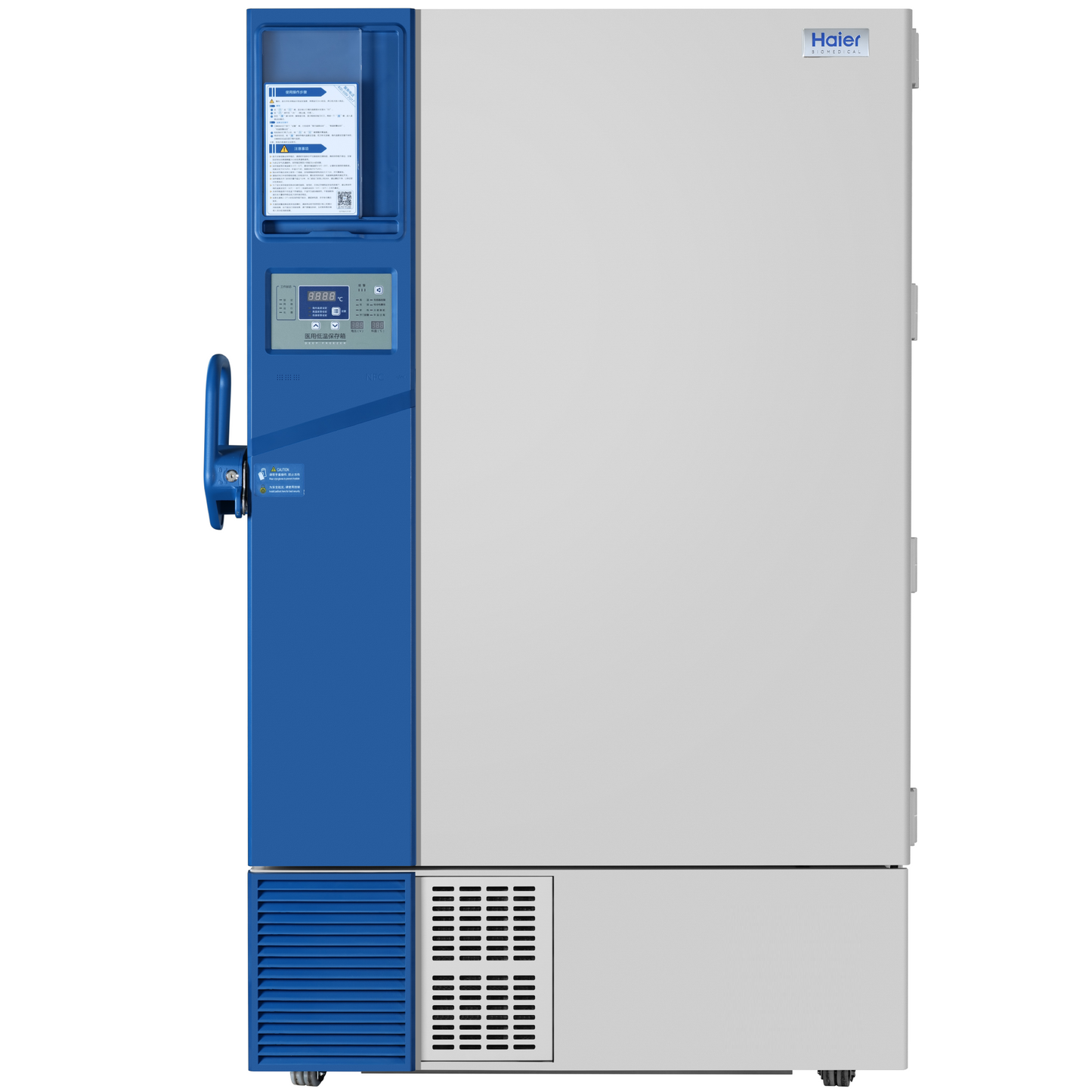 Biomedical freezer -40C