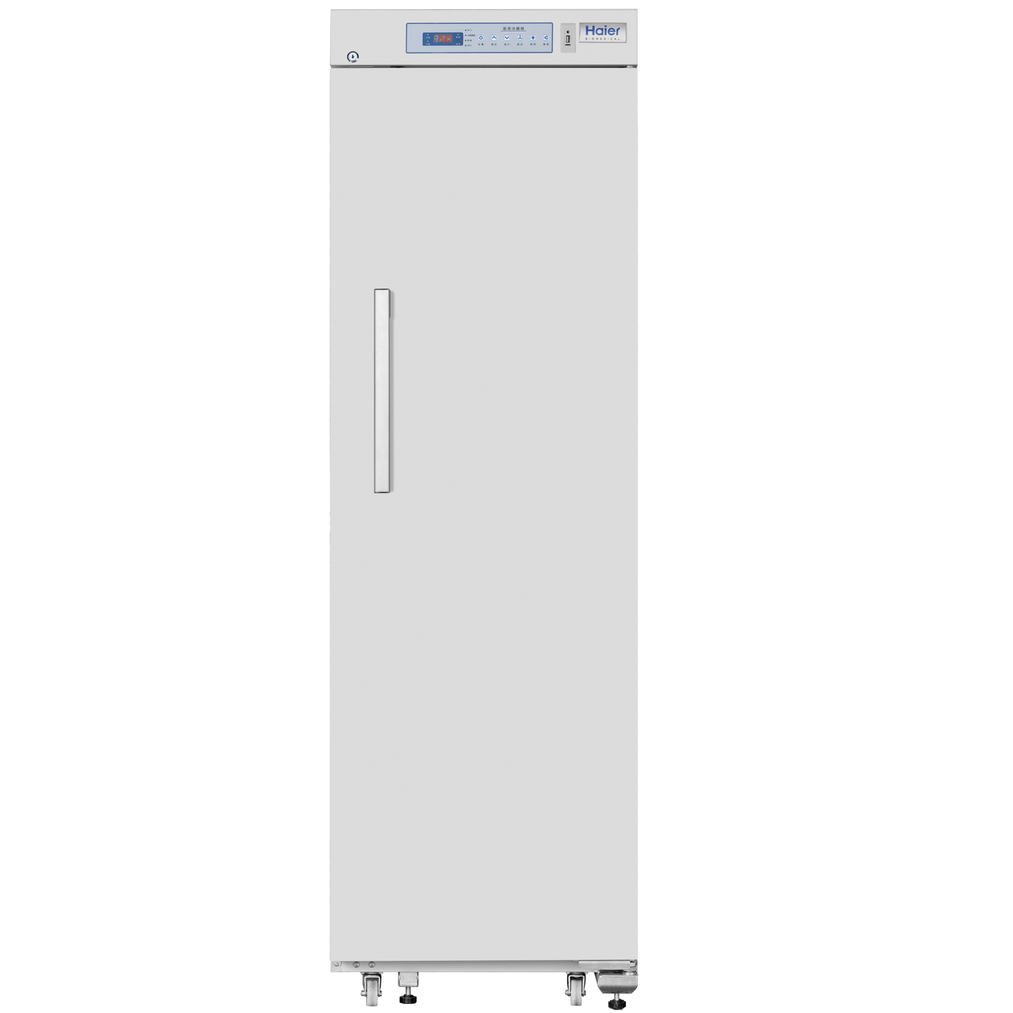 Pharmacy refrigerator 2-8C