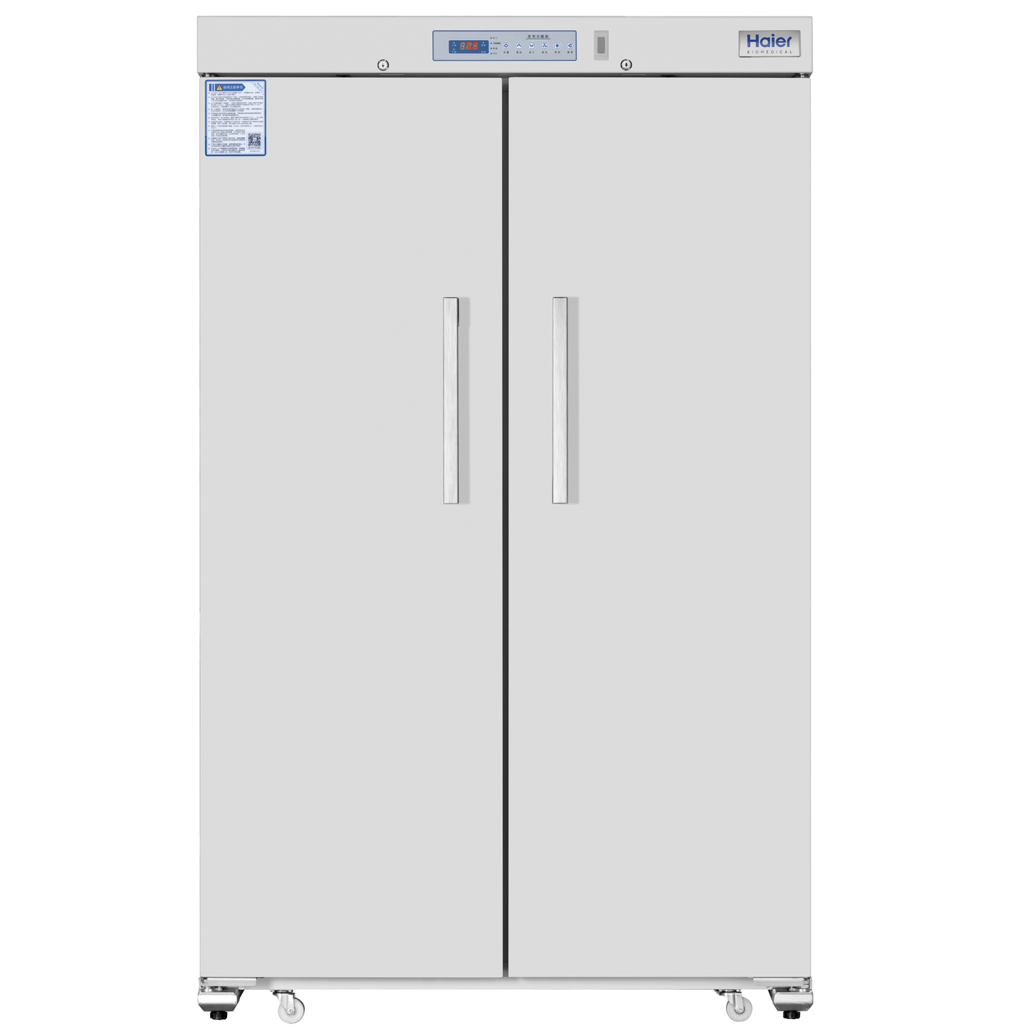 Pharmacy refrigerator 2-8C