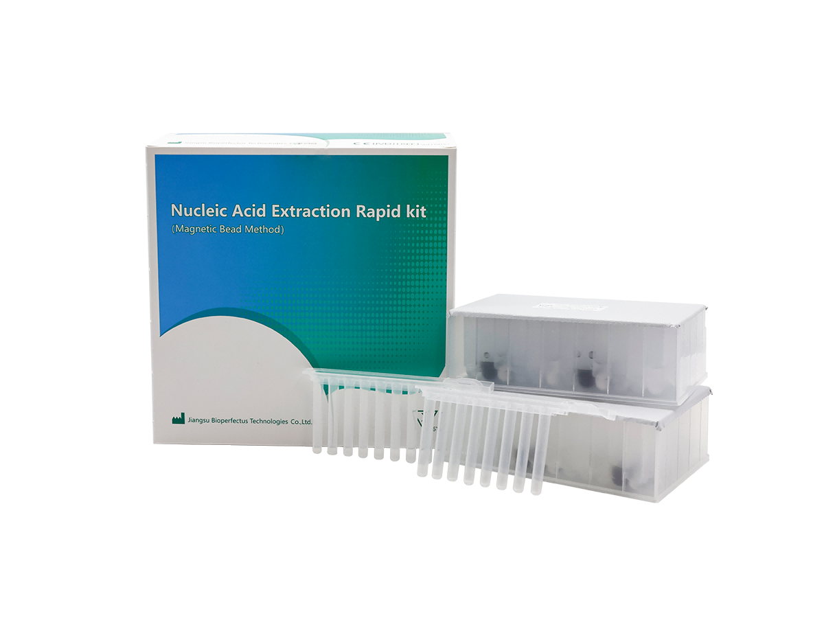 Nucleic Acid Extraction Rapid Kit 96T(Magnetic Bead Method)